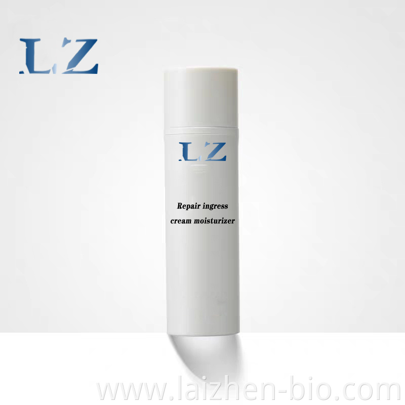 face lotion OEM